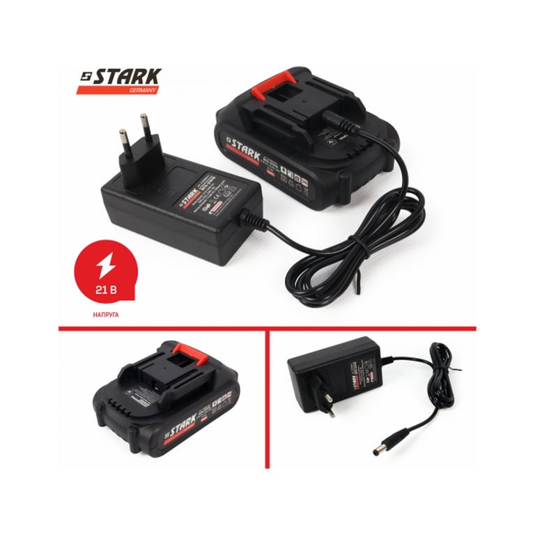 Ланцюгова пила Stark BCS-21015, 21V, 2Ah (310900011) - фото 5