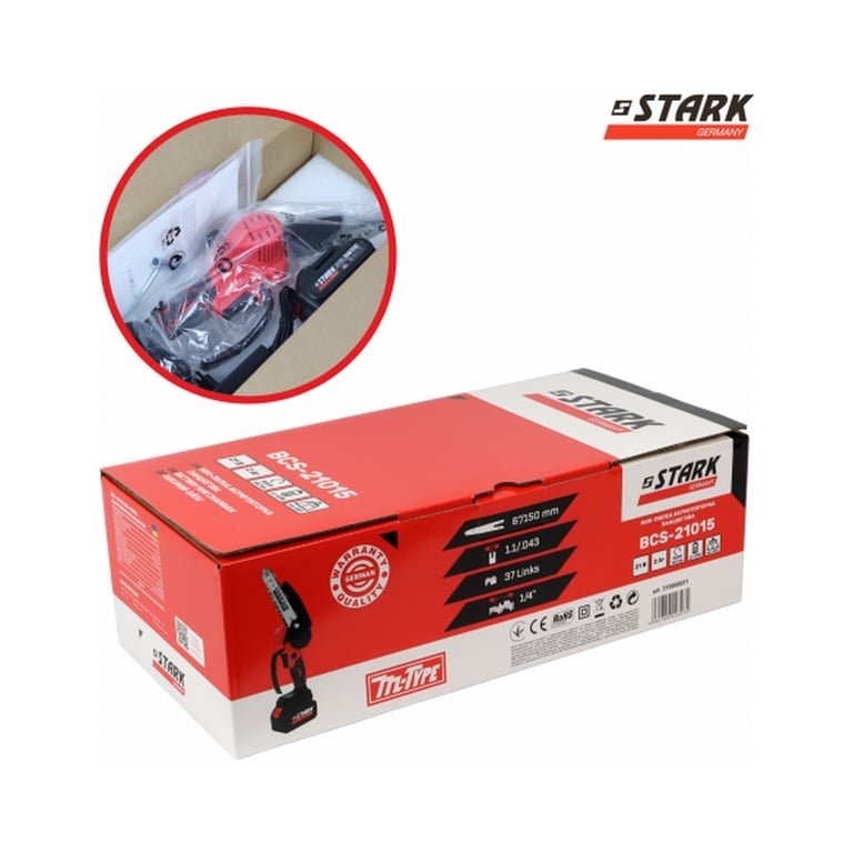 Ланцюгова пила Stark BCS-21015, 21V, 2Ah (310900011) - фото 8