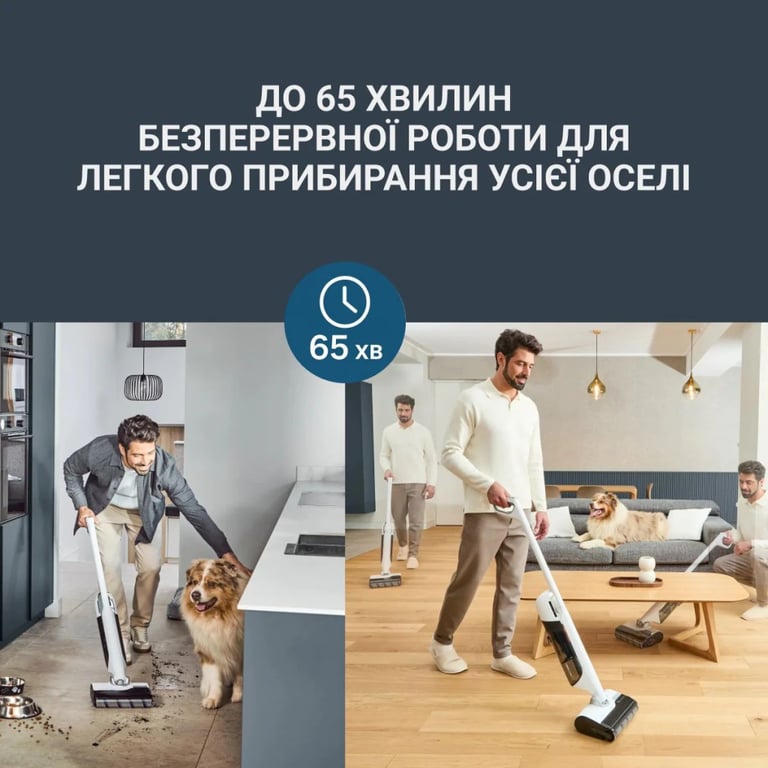 Пилосос Rowenta GZ7257E0 - фото 3