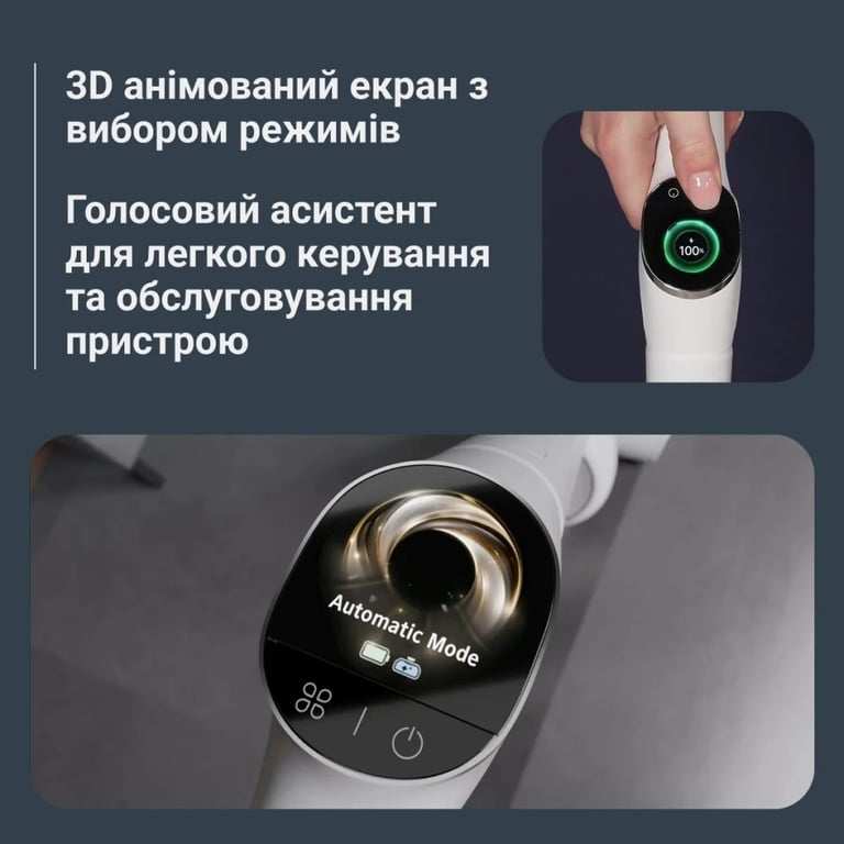 Пилосос Rowenta GZ7257E0 - фото 7