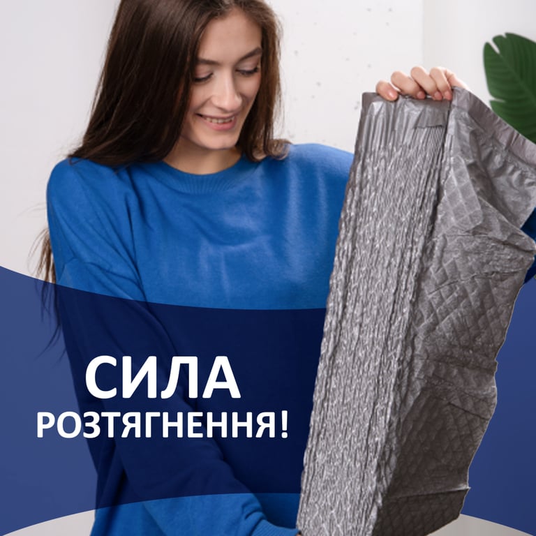 Пакети для сміття Фрекен БОК Flexy Із затяжками Графіт 35 л 10 шт. (4823071652178) - фото 4