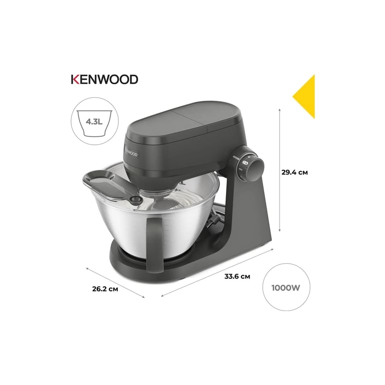 Кухонний комбайн Kenwood KHC 30.045 GY - фото 3