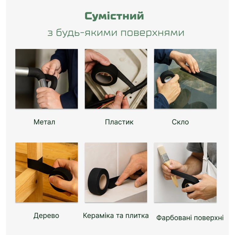 Ізоляційна стрічка Alloid Pro, лавсанова, чорна, 200мкм, 19мм×10м (MIT-2001910) - фото 4