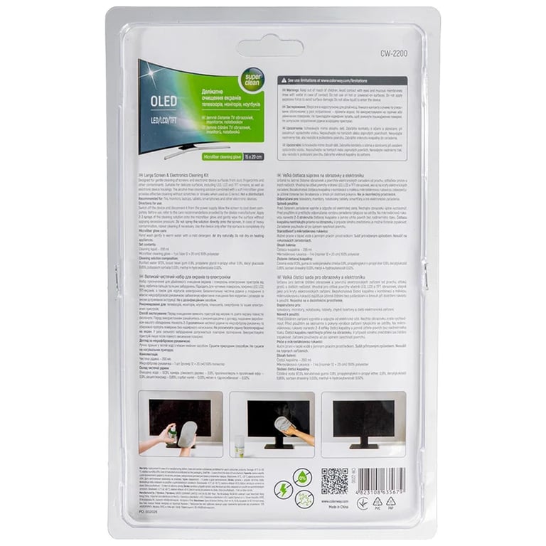 Спрей для очищення ColorWay Screens Cleaning Kit TV/OLED/LED/LCD 200ml + Microfibre (CW-2200) - фото 2