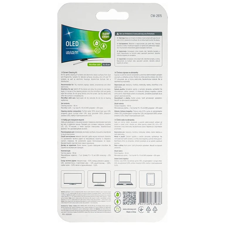 Спрей для очищення ColorWay Screens Cleaning Kit TV/OLED/LED/LCD 60ML + Microfibre (CW-2615) - фото 2