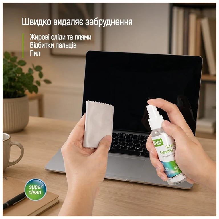 Спрей для очищення ColorWay Screens Cleaning Kit TV/OLED/LED/LCD 60ML + Microfibre (CW-2615) - фото 7