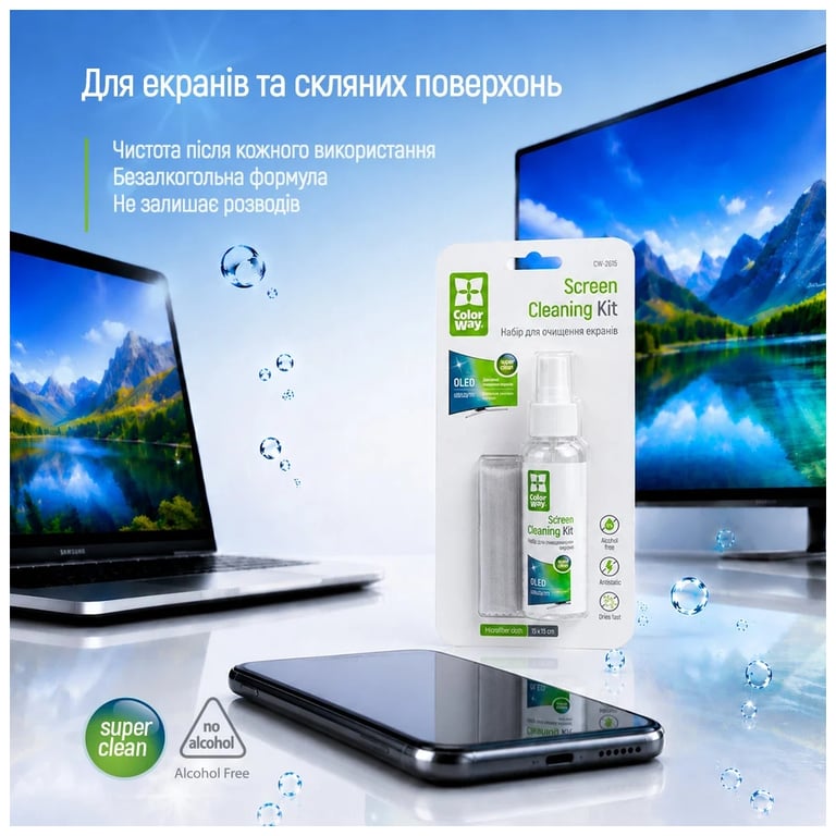 Спрей для очищення ColorWay Screens Cleaning Kit TV/OLED/LED/LCD 60ML + Microfibre (CW-2615) - фото 9