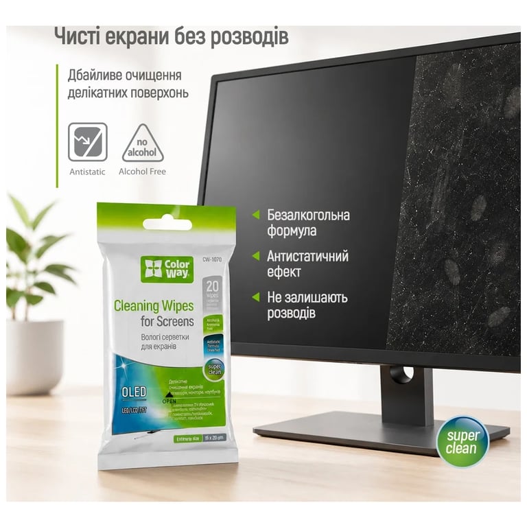 Серветки ColorWay для LCD та TFT 20pcs (CW-1070) - фото 5