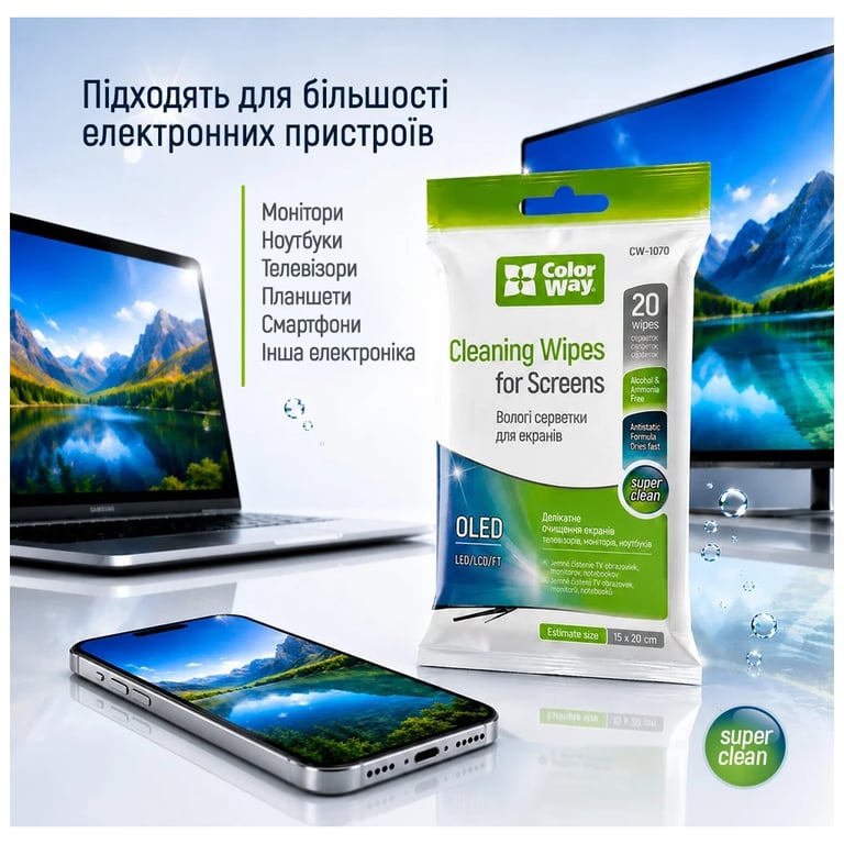Серветки ColorWay для LCD та TFT 20pcs (CW-1070) - фото 6