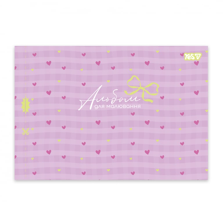 Альбом для малювання Yes Pink bow А4 28 аркушів з перфорацією (130654) - фото 3