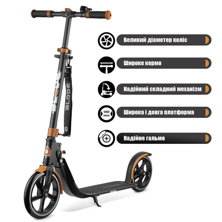 Самокат Blade Sport PU Cross 230/230 mm, black/brown (230188) - фото 6