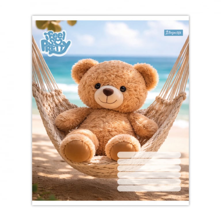 Зошит 1 вересня Bear stories А5 24 аркушів клітинка (768974) - фото 6