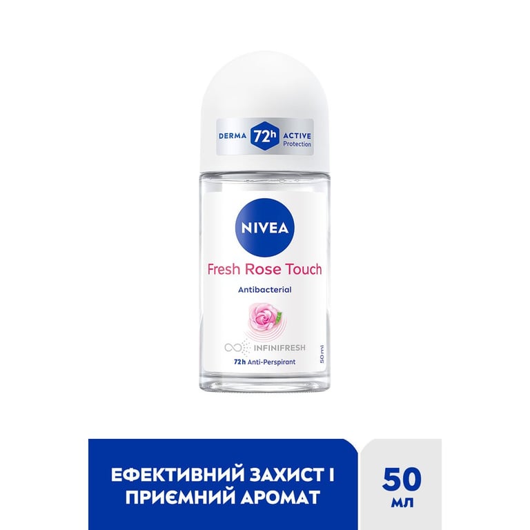 Антиперспірант Nivea Fresh Rose Touch Anti-Perspirant 50 мл (42419662) - фото 3