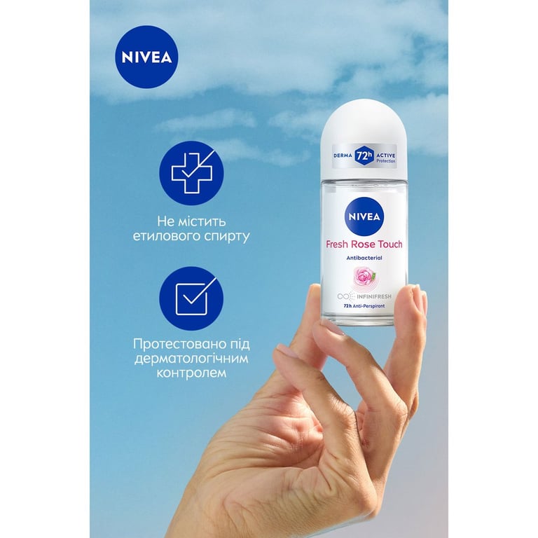Антиперспірант Nivea Fresh Rose Touch Anti-Perspirant 50 мл (42419662) - фото 4