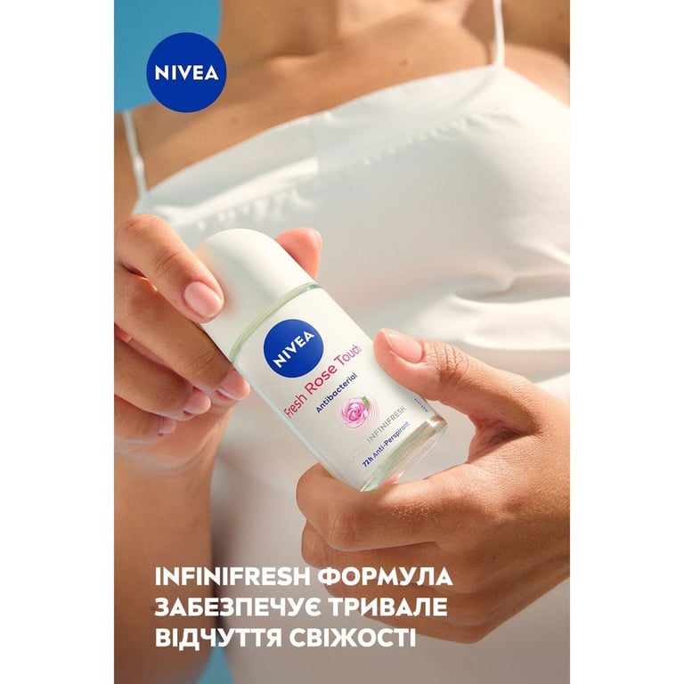 Антиперспірант Nivea Fresh Rose Touch Anti-Perspirant 50 мл (42419662) - фото 6