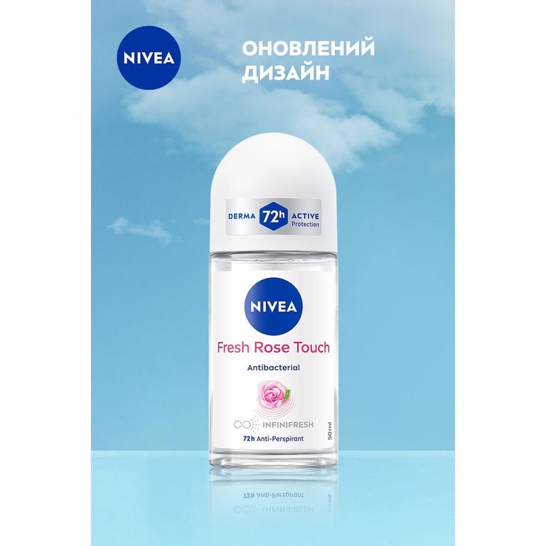 Антиперспірант Nivea Fresh Rose Touch Anti-Perspirant 50 мл (42419662) - фото 7