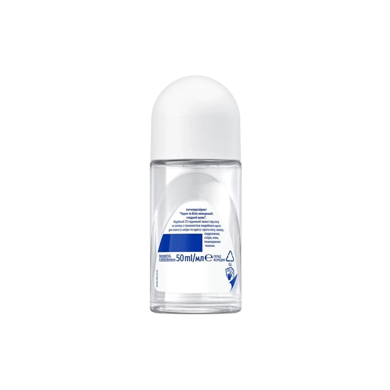 Антиперспірант Nivea Black & White Invisible Silky Smooth Deodorant Roll-on 50 мл (4006000258522) - фото 7