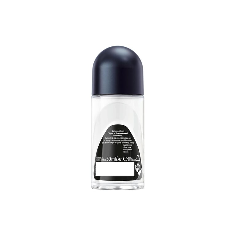 Антиперспірант Nivea MEN Black & White Invisible Original Anti-Transpirant 50 мл (4006000032511) - фото 2