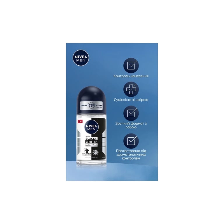 Антиперспірант Nivea MEN Black & White Invisible Original Anti-Transpirant 50 мл (4006000032511) - фото 4