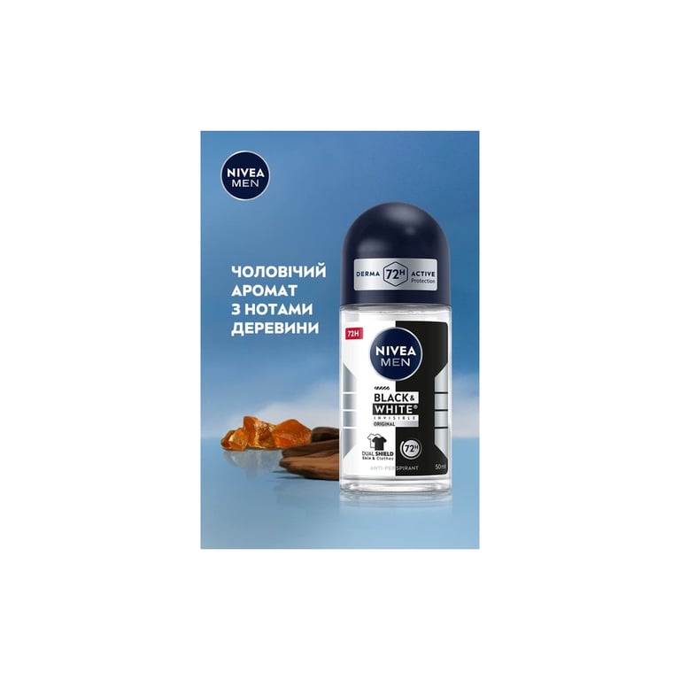 Антиперспірант Nivea MEN Black & White Invisible Original Anti-Transpirant 50 мл (4006000032511) - фото 6