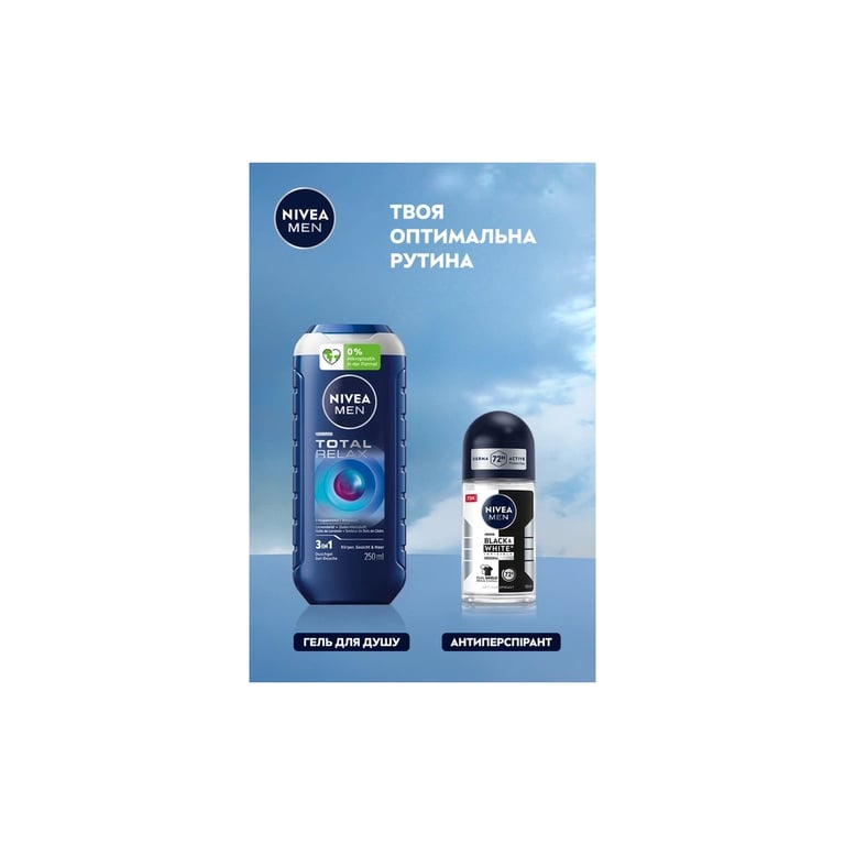 Антиперспірант Nivea MEN Black & White Invisible Original Anti-Transpirant 50 мл (4006000032511) - фото 7
