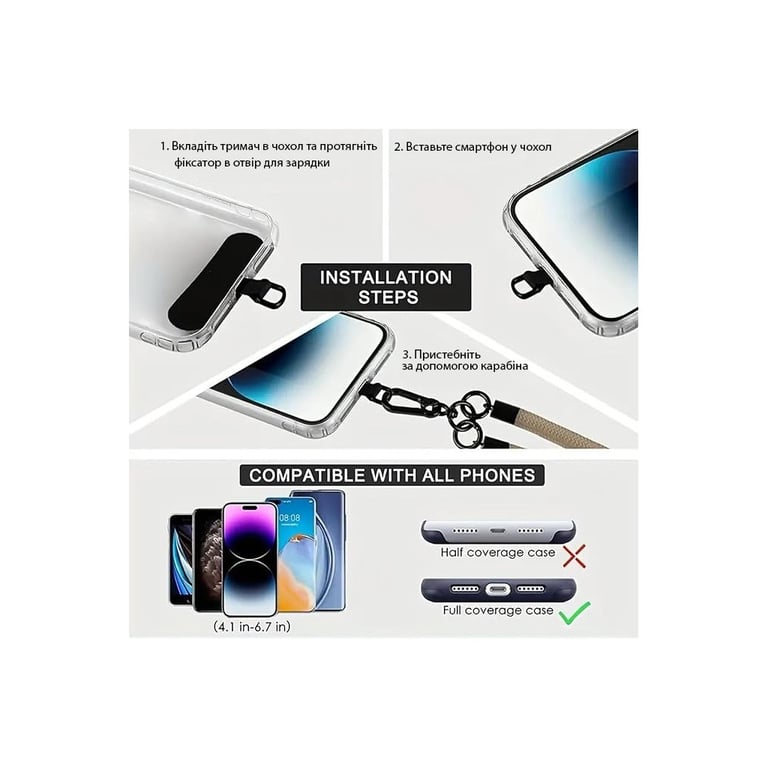 Чохол до мобільного телефона Dengos Case + Cross-body Strap Samsung Galaxy S25 FE Black+Grey (DG-KM-CCRB-28) - фото 5