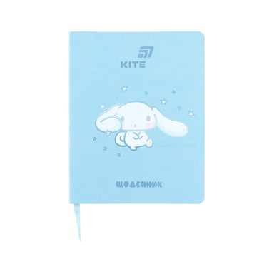 Щоденник шкільний Kite Cinnamoroll, м'яка обкладинка (CR26-283) - фото 1
