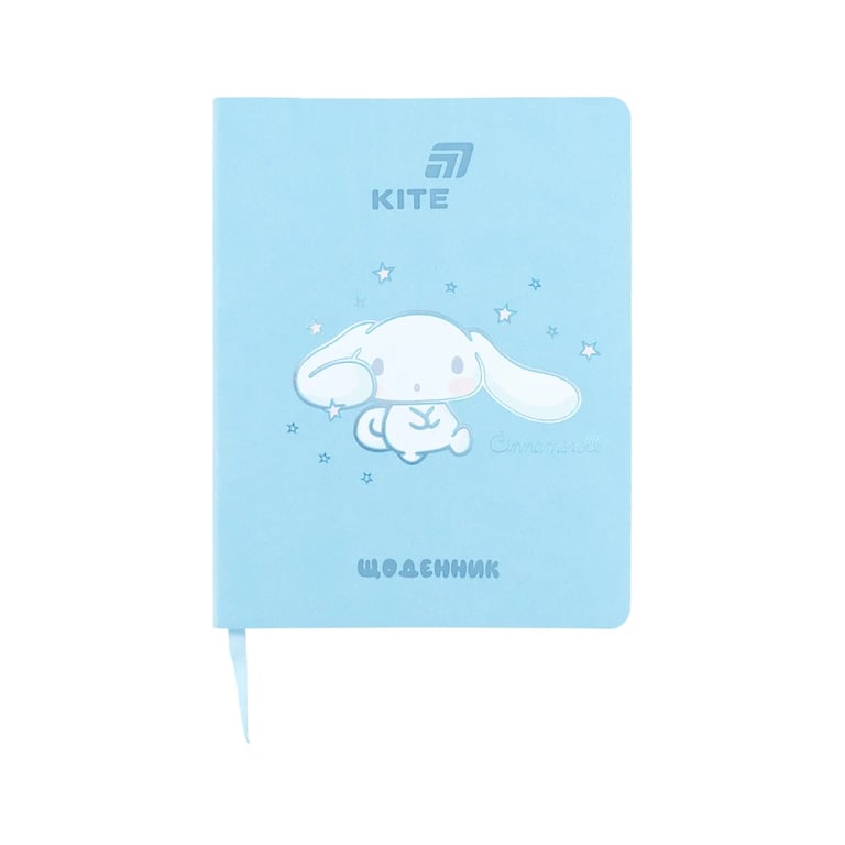 Щоденник шкільний Kite Cinnamoroll, м'яка обкладинка (CR26-283) - фото 1