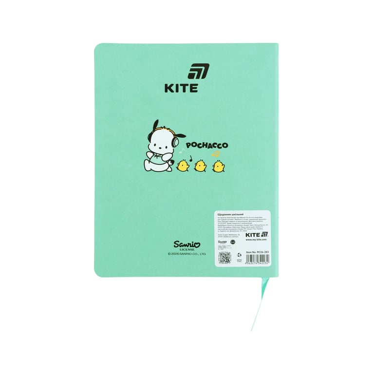 Щоденник шкільний Kite Pochacco, м'яка обкладинка (PC26-283) - фото 2