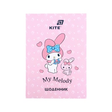 Щоденник шкільний Kite My Melody, тверда обкладинка (HK26-262-4) - фото 1