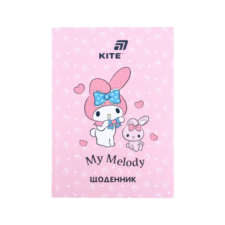 Щоденник шкільний Kite My Melody, тверда обкладинка (HK26-262-4) - фото 1