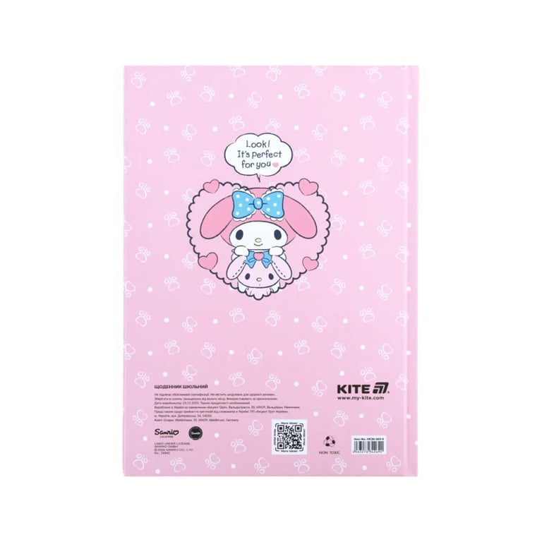 Щоденник шкільний Kite My Melody, тверда обкладинка (HK26-262-4) - фото 8