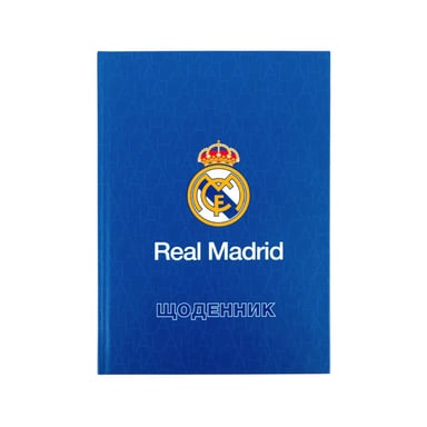 Щоденник шкільний Kite Real Madrid, тверда обкладинка (RL26-262-1) - фото 1