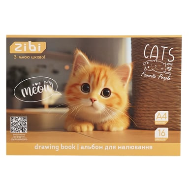Альбом для малювання ZiBi А4 CATS&DOGS, 16 аркушів на скобі (ZB.1422-22) - фото 1