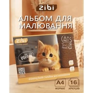 Альбом для малювання ZiBi А4 CATS&DOGS, 16 аркушів на скобі (ZB.1422-22) - фото 2
