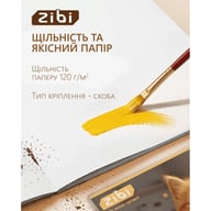 Альбом для малювання ZiBi А4 CATS&DOGS, 16 аркушів на скобі (ZB.1422-22) - фото 3