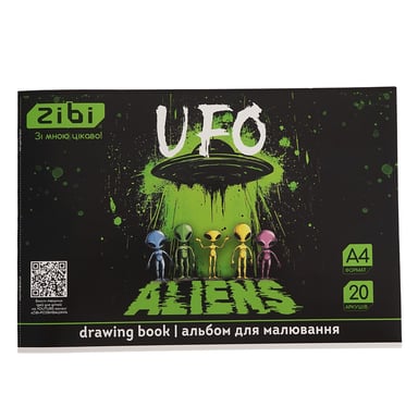 Альбом для малювання ZiBi А4 UFO, 20 аркушів на скобі (ZB.1423-04) - фото 1