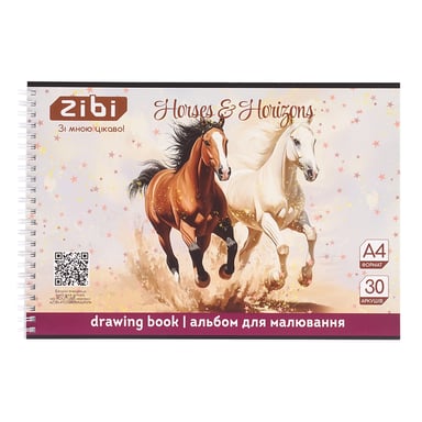 Альбом для малювання ZiBi А4 HORSES, 30 аркушів на пружині (ZB.1441-23) - фото 1