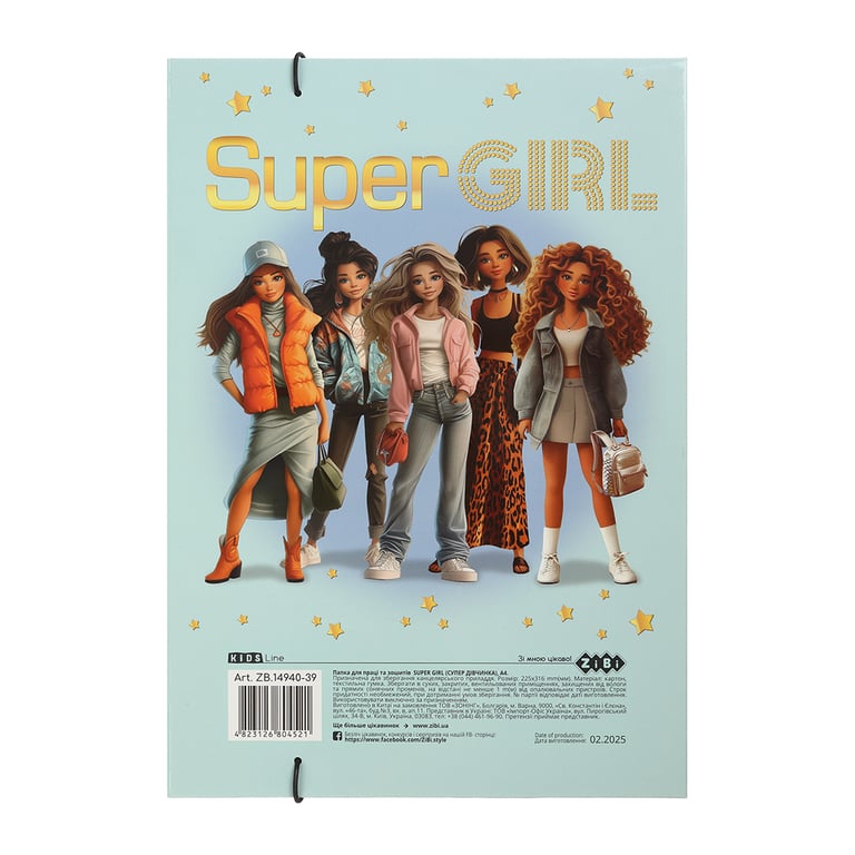 Папка для трудового навчання ZiBi для праці та зошитів SUPER GIRL, картонна, на гумці А4 (225 x 316 мм) (ZB.14940-39) - фото 2