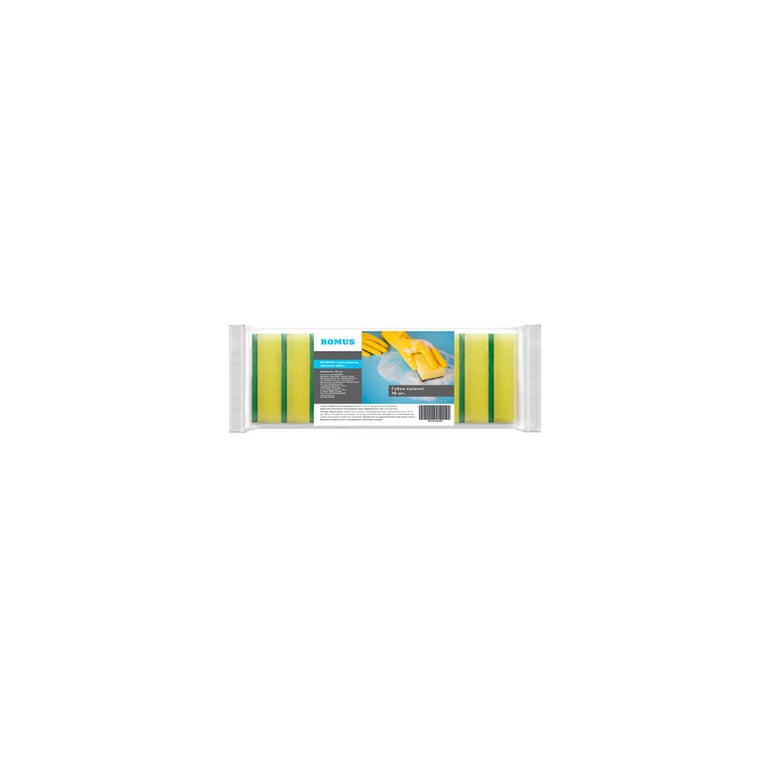 Губки кухонні Romus 10 шт. (4820266290801)