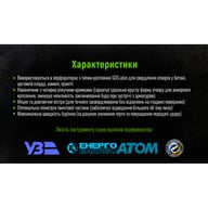 Бур Alloid по бетону, SDS-plus, S4 QUADRO, 5×110мм (CH-05110) - фото 10