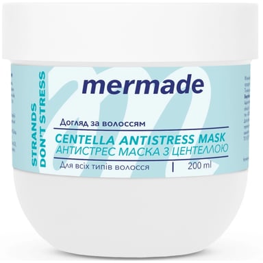 Маска для волосся Mermade Centella Extract & Wheat Germ Oil 200 мл (4823122903662) - фото 1