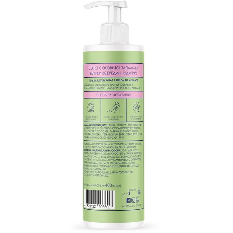 Гель для душу Mermade What A Melon Shower Gel 400 мл (4823122903600) - фото 2