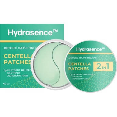 Патчі під очі Hydrasence Centella Patches 60 шт (4823122903464) - фото 1