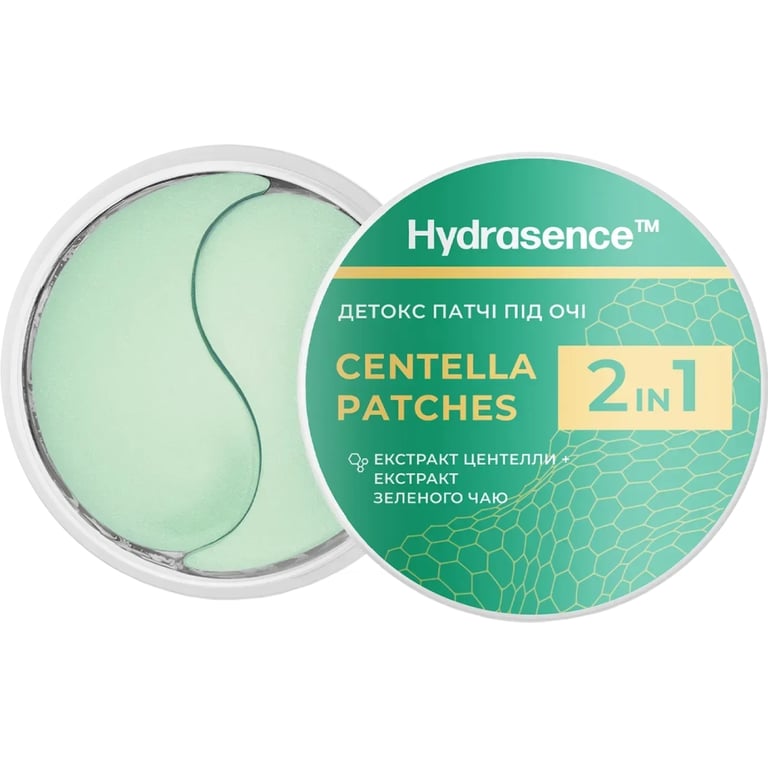 Патчі під очі Hydrasence Centella Patches 60 шт (4823122903464) - фото 2