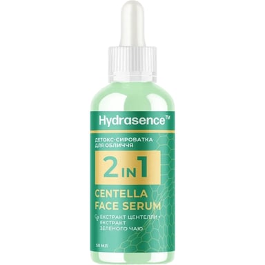 Сироватка для обличчя Hydrasence Centella Face Serum 50 мл (4823122903433) - фото 1