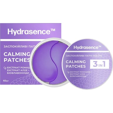 Патчі під очі Hydrasence Calming Patches 60 шт (4823122902948) - фото 1