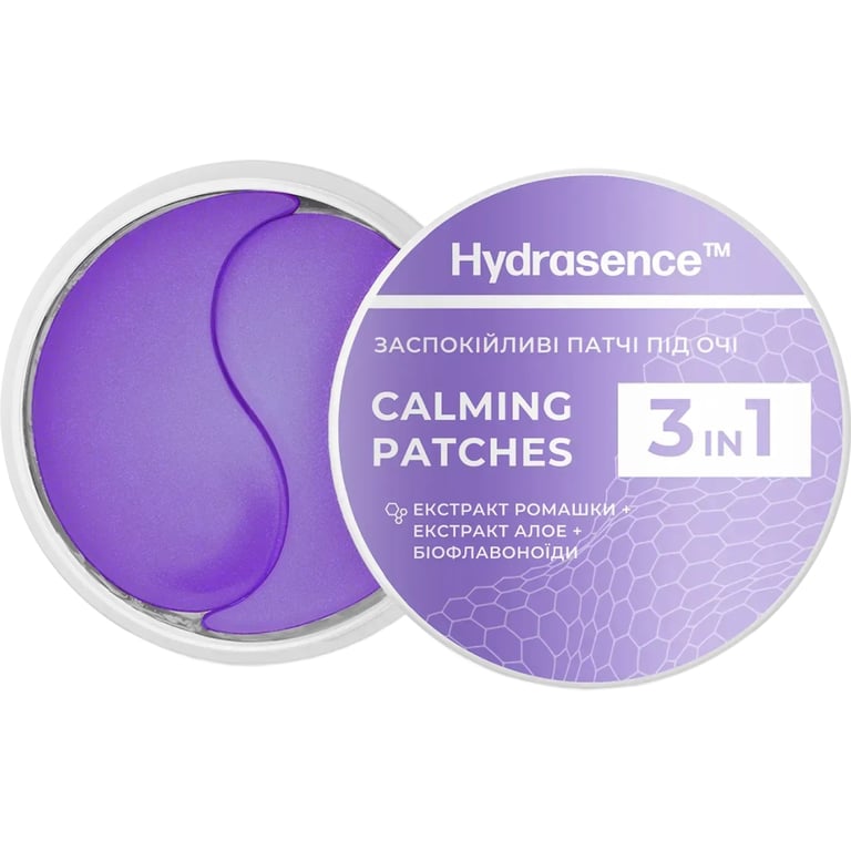Патчі під очі Hydrasence Calming Patches 60 шт (4823122902948) - фото 2