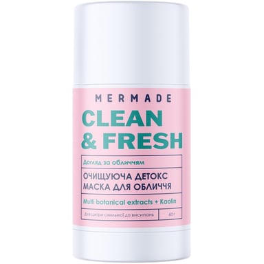 Маска для обличчя Mermade Multi Botanical Extracts Стік Очищуюча детокс 60 г (4823122901309) - фото 1