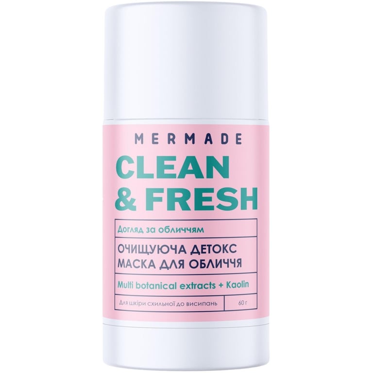 Маска для обличчя Mermade Multi Botanical Extracts Стік Очищуюча детокс 60 г (4823122901309) - фото 1